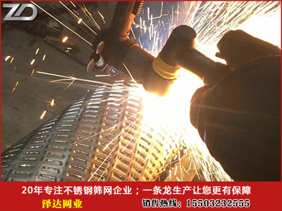1507540156151042965.jpg 不銹鋼過濾筒4.jpg